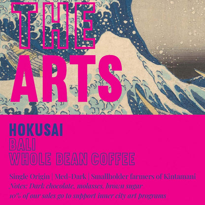 Bali / Organic / Hokusai / Single Origin